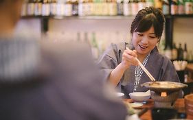 若竹日式旅馆